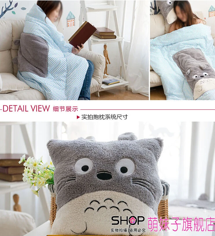 

Candice guo one bag plush toy stuffed doll anime funny totoro pillow pocket cushion package kid birthday christmas gift 8pcs/bag