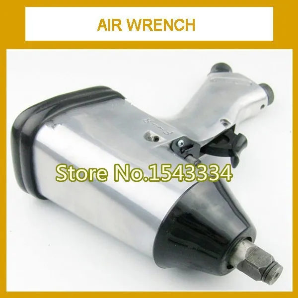 AIR WRENCH''