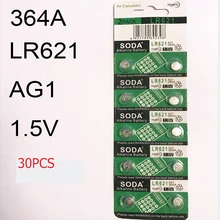 30 шт. AG1 LR621 364A 1,5 В батарея часы электронные батареи щелочные кнопки батареи для цифровых камер часы