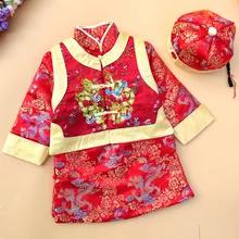 Весенний фестиваль для маленьких мальчиков Детский костюм, Детский костюм из 3 шт./компл. узор в виде дракона год Китайская традиционная Костюмы детский праздничный костюм на день рождения