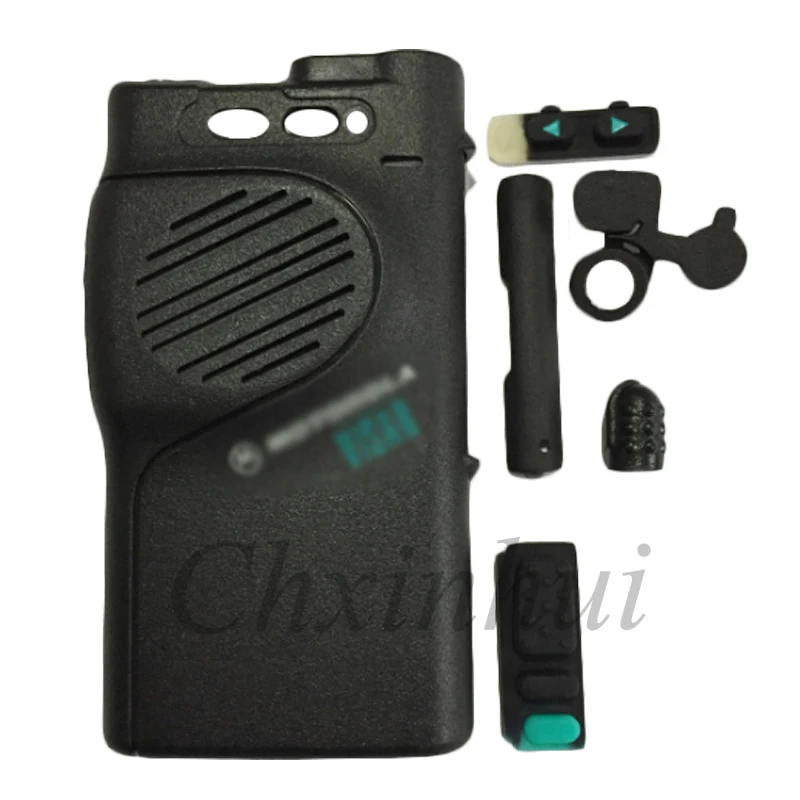 

The Housing Shell Case For Motorola Walkie Talkie Two Way Radio VISAR