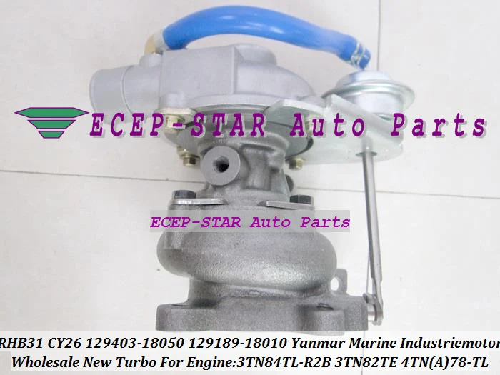 RHB31 CY26 MY61 VA110024 VA110021 129403-18050 Turbo Turbocharger For Yanmar Marine Industriemotor 3TN84TL 3TN82TE 4TNA78-TL (4)