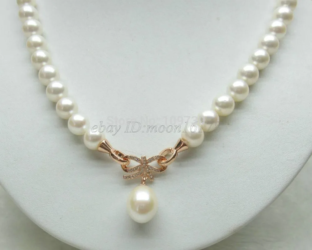 

Jewelr 003945 White 8.5-9.5mm AAA+ Grade Round Akoya Pearl Necklace 17" Perfect Drop Pendant