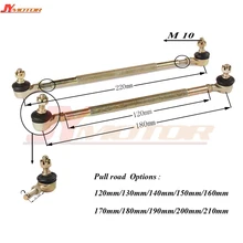 M10 120/130/140/150/160/170/180/190/200/210 мм шар Столярный болт Наконечник поперечной рулевой тяги 50cc 70cc 110cc Quad Dirt Bike ATV Go Kart багги для езды по песку