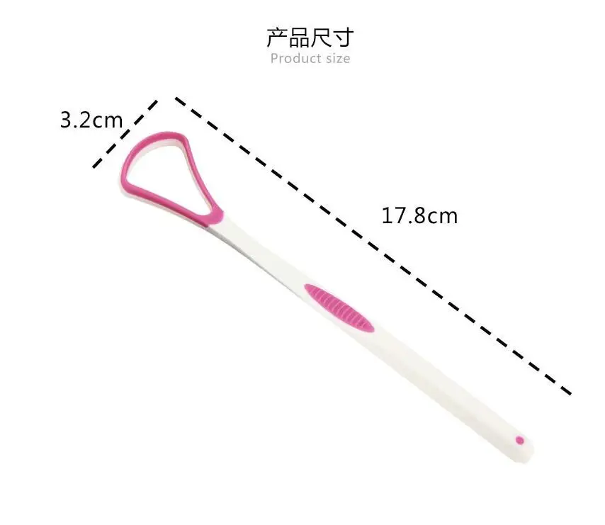QQ20180921122707