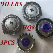 3 шт. HQ8 заменить насадки для бритвенных лезвий для Бритва Philips HQ9 HQ7390 HQ7740 HQ7141 HQ7142 HQ7143 HQ7165 HQ7260 HQ7310 HQ7320 HQ7330