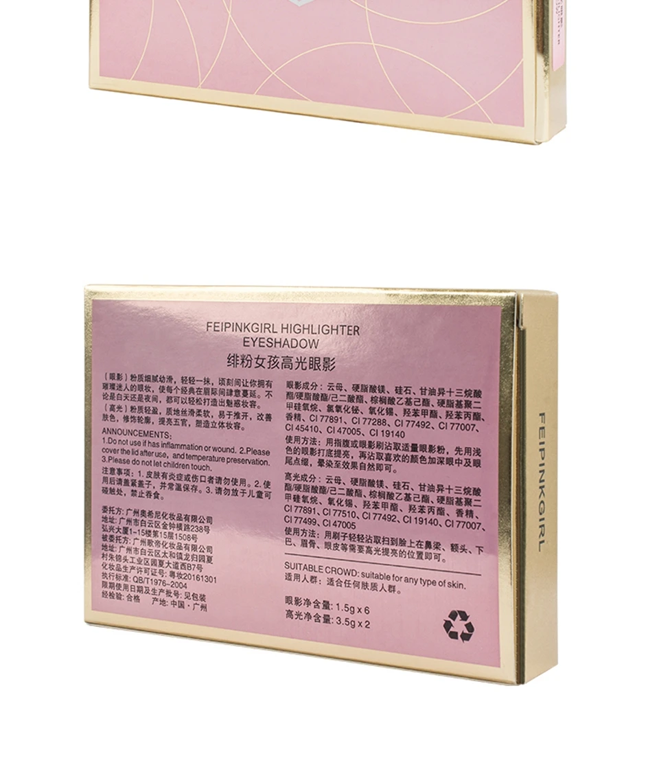eye-shadow-palette_32
