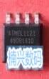 

20Pcs AT45DB161D-SU AT45DB161D AT45DB161 new