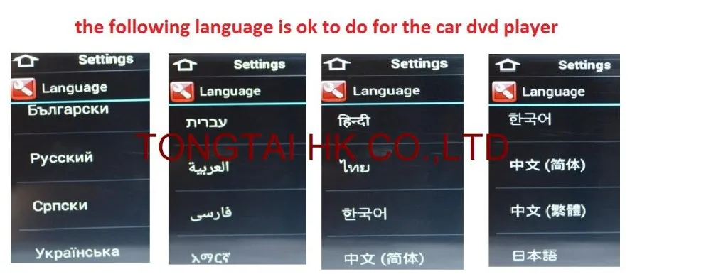 Flash Deal 7" Android 7.1 for hyundai SANTA FE 2006 2012 car DVD radio player  3 hole,gps navigation,3G,BT,Wifi,2GB Russian,english 37