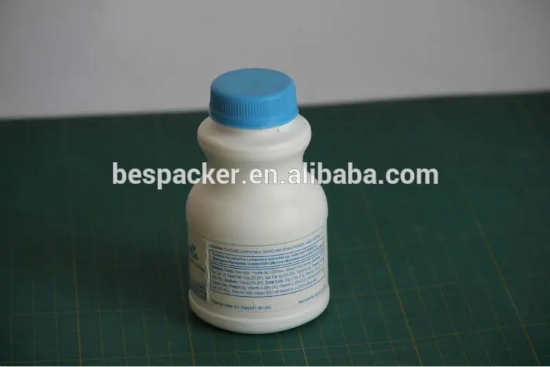 DDX-450 plastic bottle cap sealing machine