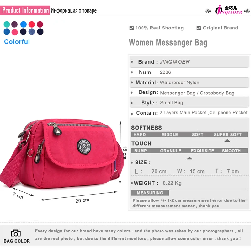 مصغرة حقيبة كتف نسائية عارضة Crossbody حقيبة النايلون ماء المرأة بولسا حقيبة ساعي الإناث حقيبة تسوق سفر حقائب