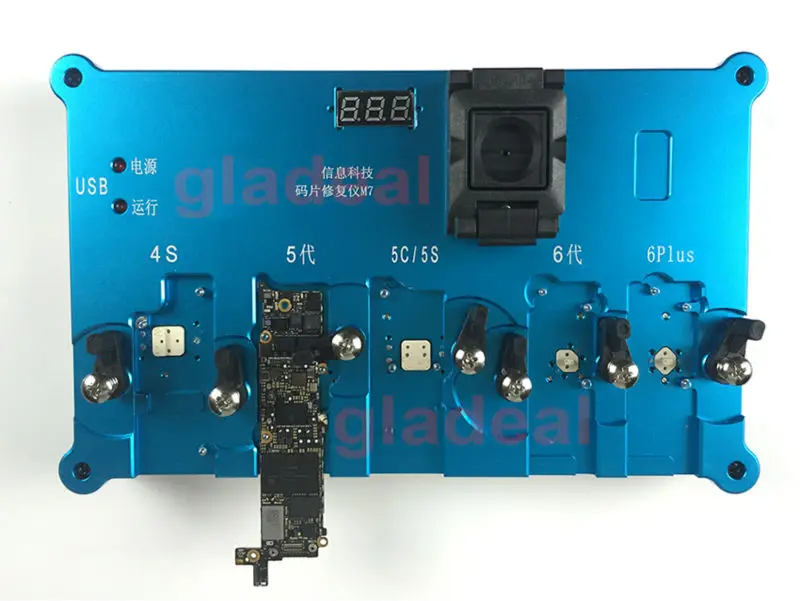 Купить узкополосной IMEI в памяти эсппзу микросхема чтение и запись ...