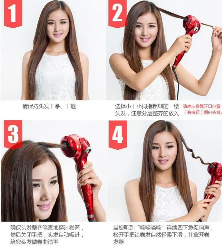 QQ20180105104915