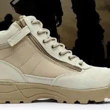 Уличные низкие тактические ботинки походные ботинки дезерты Военные Вентиляторы тренировочные ботинки