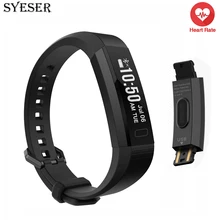 S11 SYESER Passometer sono Monitor de Freqüência Cardíaca banda Inteligente Pulseira esporte de Fitness Rastreador Smartband para xiomi telefone vs mi banda 2