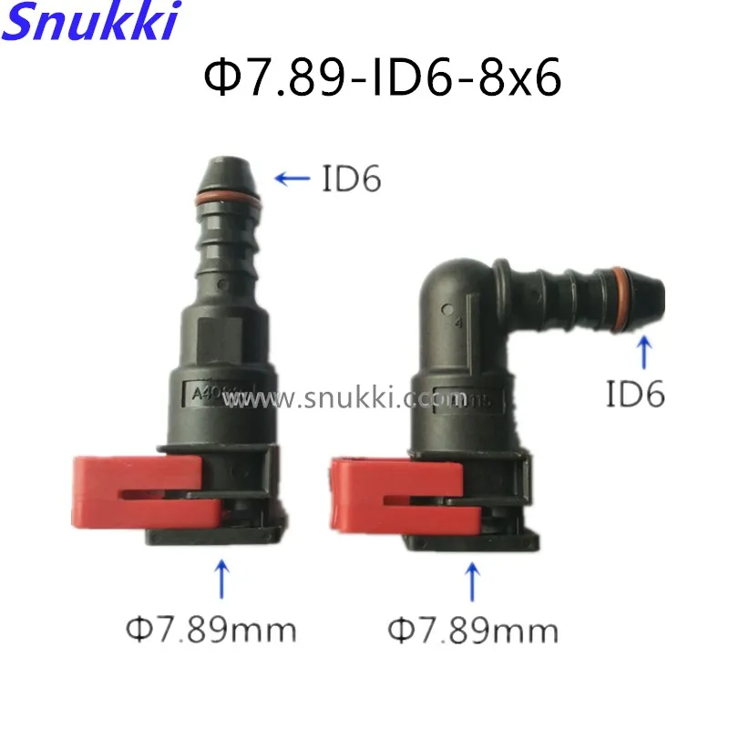 7.89mm ID6 180 degree SAE 5/16 fuel pipe female connector auto fuel