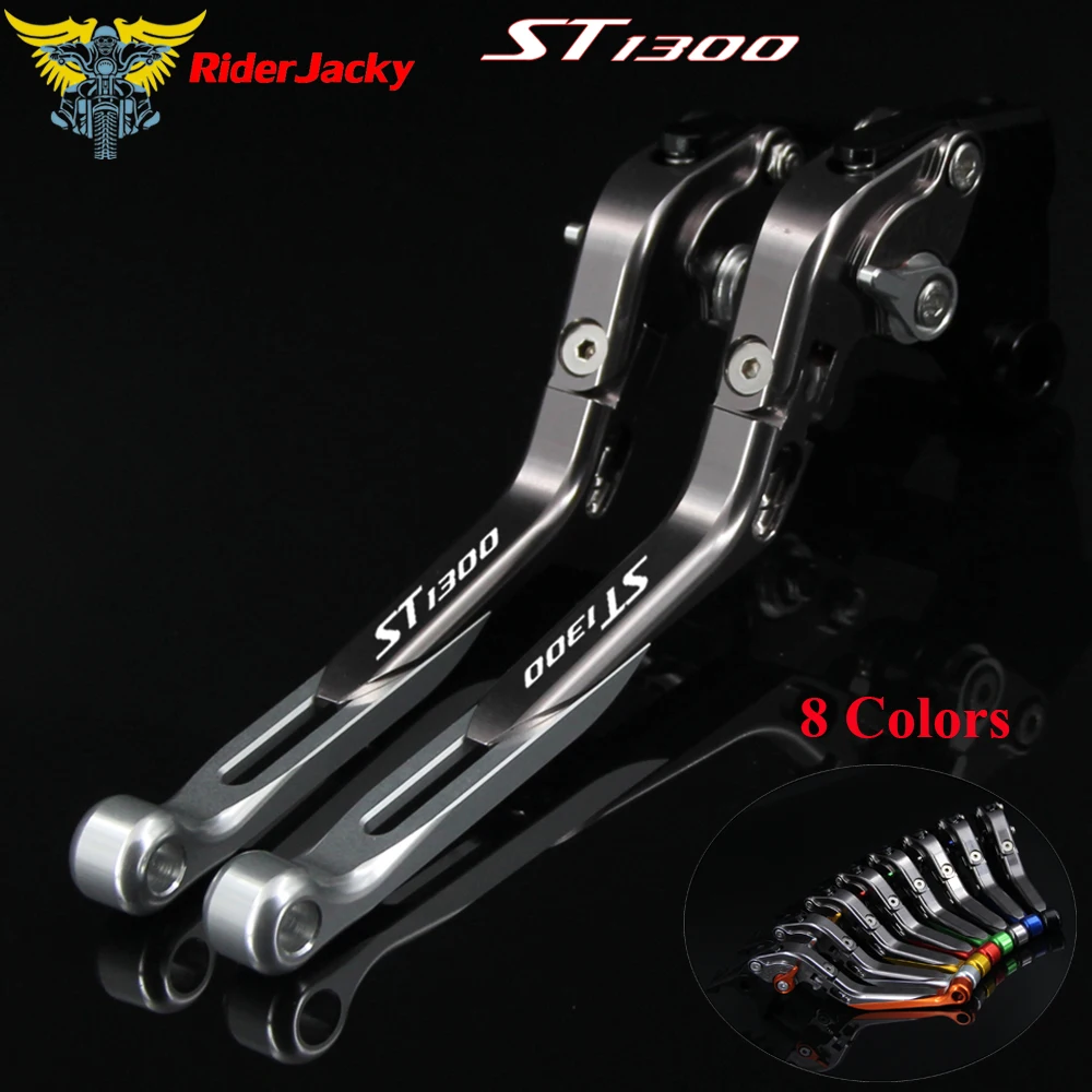 Складные Выдвижные рычаги тормозной муфты для Honda ST1300 ST 1300 2008-2012 2010 2011 CNC |
