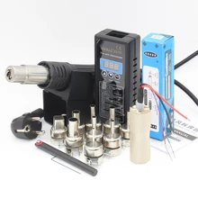 Yihua 8858 портативный BGA паяльная станция горячего воздуха Тепловая пушка