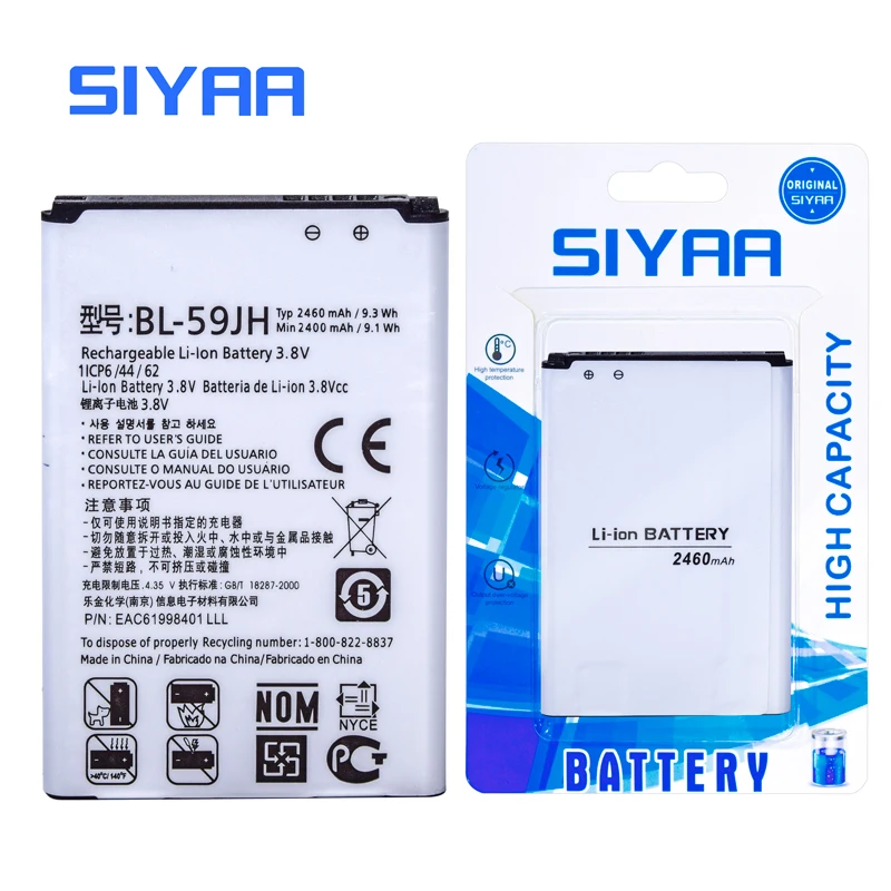 SIYAA BL-59JH Батарея для LG Optimus L7 II двойной P715 F5 F3 VS870 Ludid2 P703 BL59JH BL 59JH литийионный Аккумулятор для Батарея