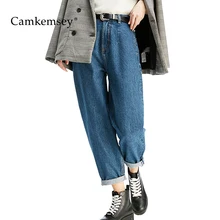 CamKemsey, винтажные женские джинсы для мамы,, по щиколотку, свободные джинсы для женщин в стиле бойфренд, повседневные, средняя талия, джинсовые штаны, брюки