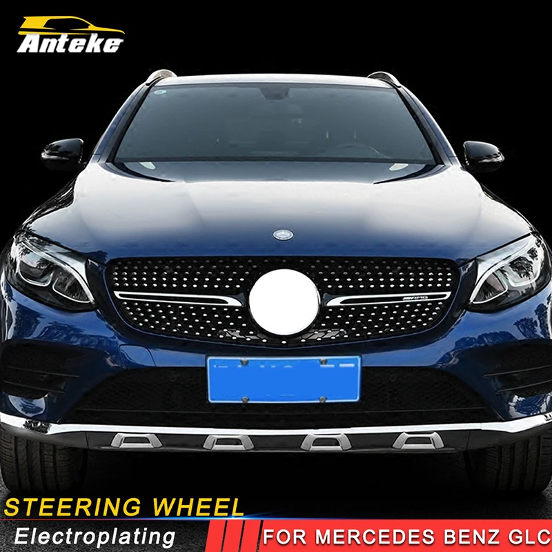 

ANTEKE For Mercedes Benz GLC-coupe 2016 Car Styling Front Rear Fender Bumper Protector Mudguard Frame Trim Sticker Accessories