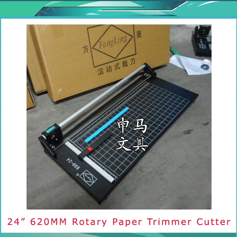 Brand New 24In 620mm Rotary Photo Vinyl Paper Cutter Portable Trimmer