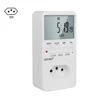 EU UK BR Plug Outlet Electronic Digital Timer Socket with Timer 220V AC Socket Timer Plug Time Relay Switch Control Programmable 3