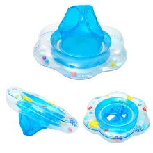 Детский подмышек Плавающий надувной детский плавательный кольцо детский бассейн аксессуары круг для купания надувные плот кольца