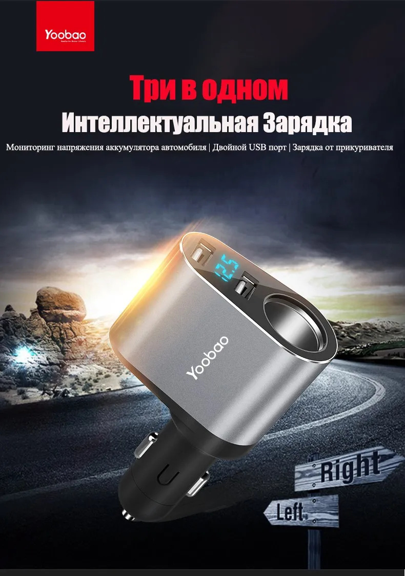 YB209-1
