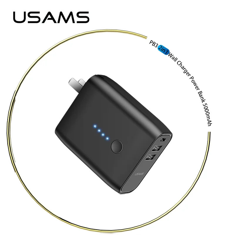 Buy USAMS 2 in 1 Wall Charger Power Bank Auto Power