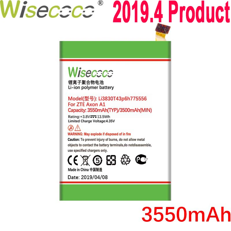 

Wisecoco 3550mAh Li3830T43P6h775556 Battery For ZTE Axon A1 AXON A2015 Axon Tianji A2015 TD-LTE Double Lame V7 Max Phone