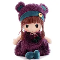 Dolls 