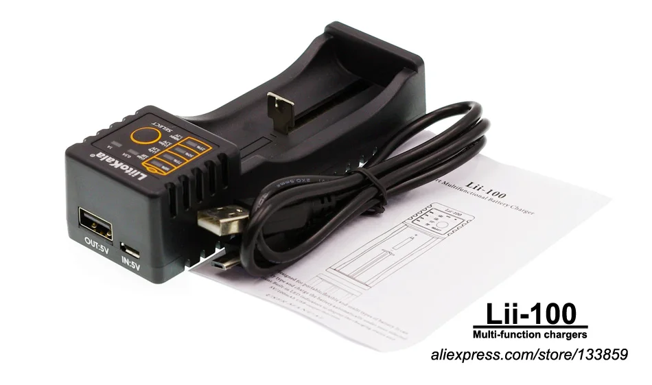 Lii-100New2