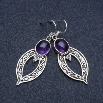 

Natural Amethyst Boho Style 925 Sterling Silver Drop Earrings 2" R1519