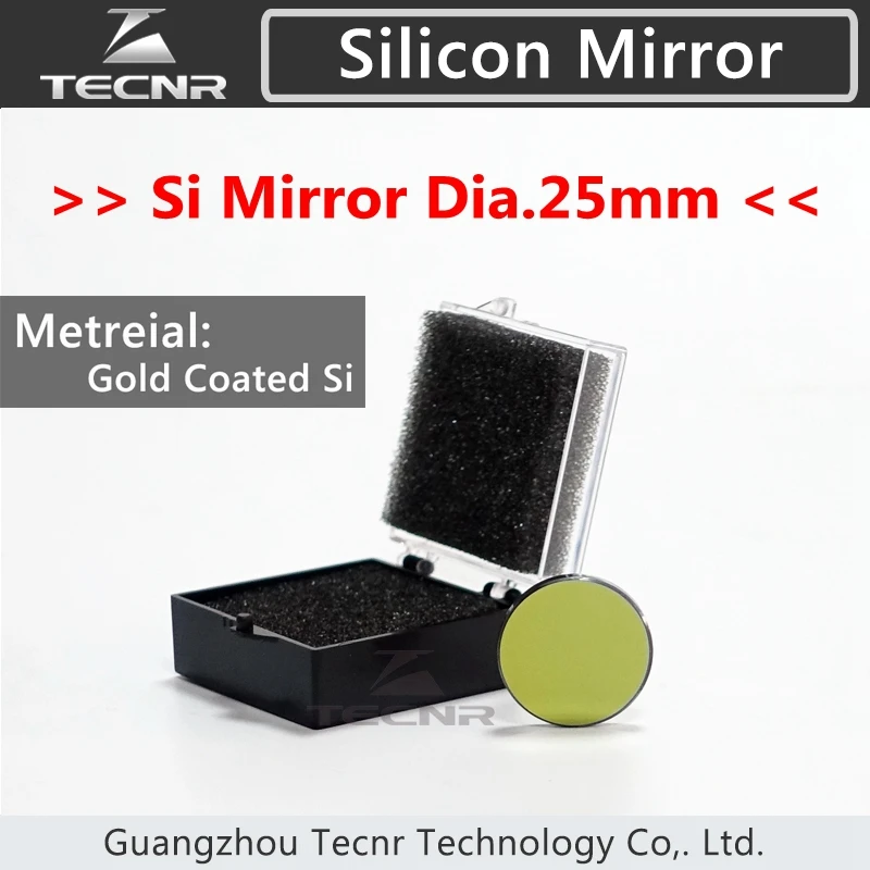

High Quality Si Coated Gold Reflective Mirror Reflector CO2 Laser Cutting Engraving dia 25mm Free Shipping