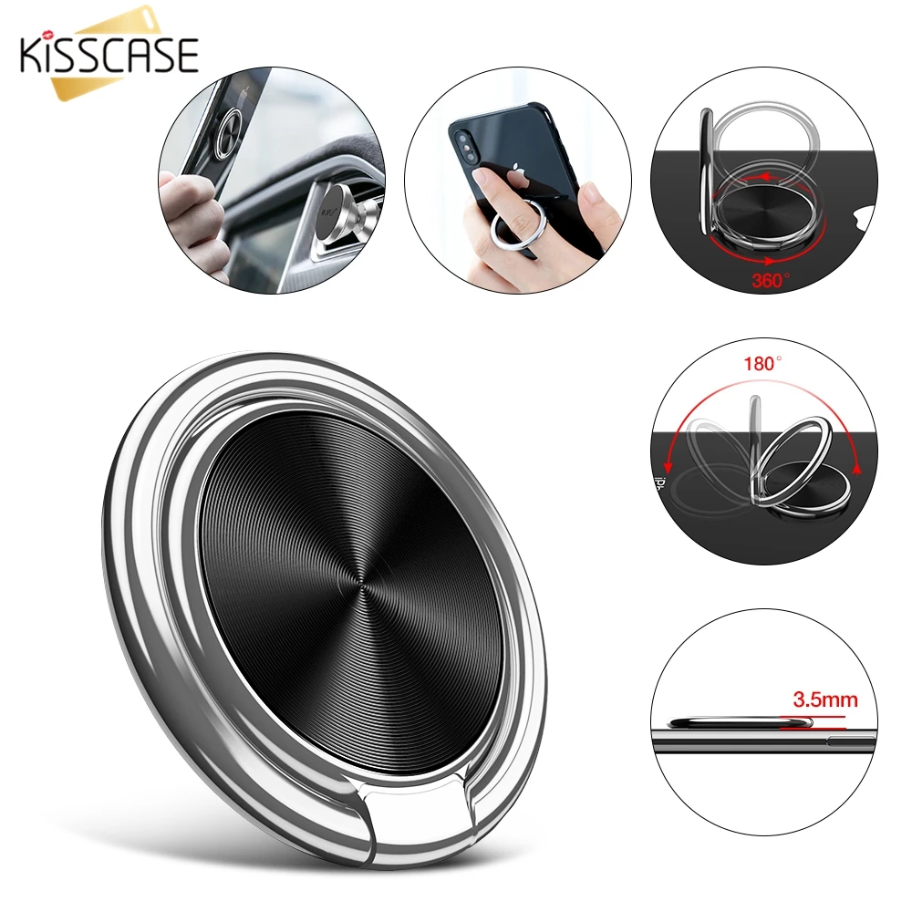 KISSCASE Finger Ring Holder For iPhone X 8 7 6 For Samsung Galaxy S9 S8 Magnetic Ring Holder Stand Car Holder For Huawei Xiaomi