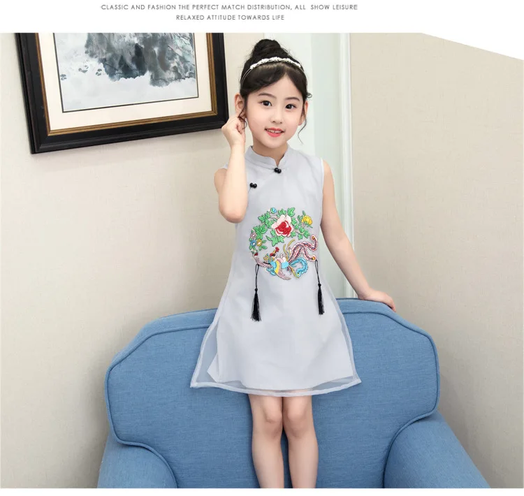 Kids Baby Girls Dress Chinese Qipao Ball Gown Tang suit Retro Cheongsam Embroidery Children's Party Wedding performance dress Clothes  (35)