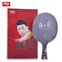 DHS Hurricane Long Arylate-Carbon OFF++ лезвие для настольного тенниса(Shakehand) для ракетки для пинг-понга