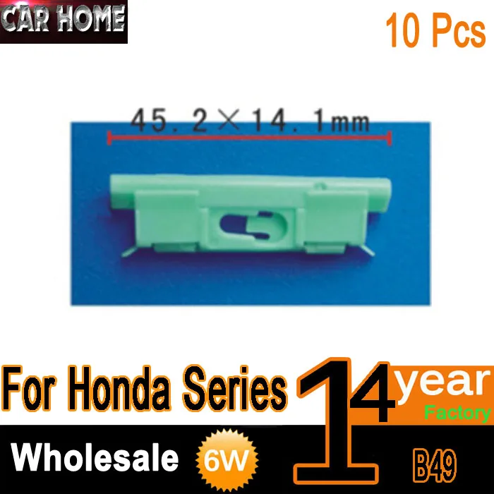 10x Für Honda Accord Civic Windschutzscheibe Form Clips/Nylon Clip