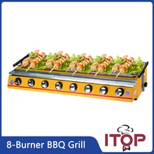 8 Burners Gas BBQ Grill Barbecue Stove Stainless Steel Smokeless Adjustable Height Outdoor Commercial