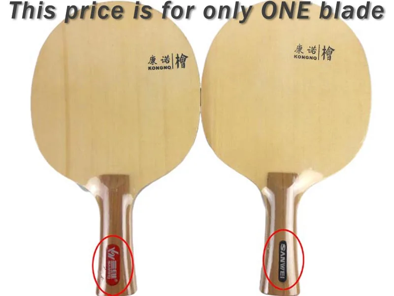 

Sanwei KONGNO Full-round Attack OFF+ Table Tennis Blade for PingPong Racket