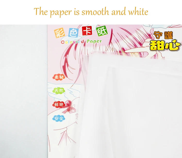 Papel de Rastreamento Papel para Desenho a4 de Alta Folhas Qualidade Translúcido Caligrafia Cópia Esboço Design 100 9 papel de rastreamento caligrafia cópia papel para desenho esboço design