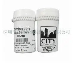 Guaranteed 100 CITY Combustible gas sensor 4P 90C New and stock