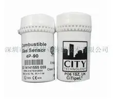 Guaranteed 100 CITY Combustible gas sensor 4P 90C New and stock