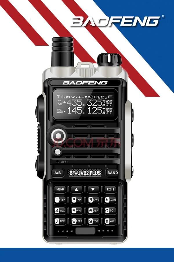 Baofeng BF UVB2 Plus Walkie Talkie 8 Вт мощность портативный двухстороннее радио УКВ УВЧ