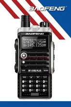 Baofeng BF UVB2 Plus Walkie Talkie 8W Power Portable Two Way Radio VHF UHF UV Dual