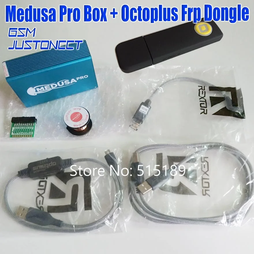 Оригинальный Новый Медуза Pro Box Medusa коробка + осьминог Frp ключ + адаптер JTAG MMC для LG для samsung для huawei с Optimus кабель