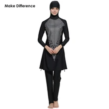 Make Distinction Islamic Swimwear Ladies Modest Full Cowl Muslim Islamic Hijab Swimsuit Swimwear Burkinis for Muslim Women Ladies