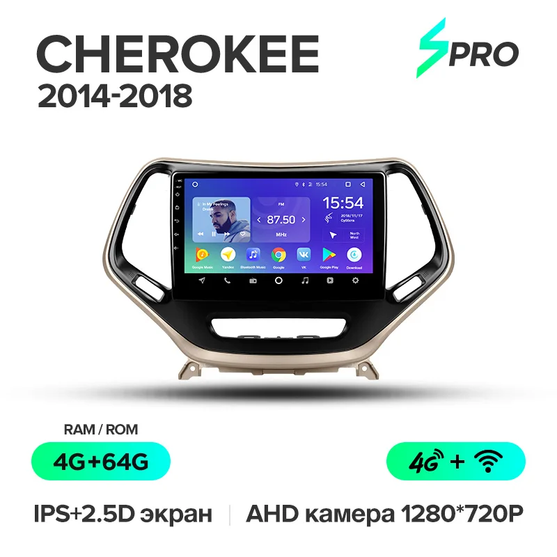 TEYES SPRO Штатная магнитола для Джип Чероки 5 Jeep Cherokee 5 KL Android 8.1, до 8-ЯДЕР, до 4+ 64ГБ 32EQ+ DSP 2DIN автомагнитола 2 DIN DVD GPS мультимедиа автомобиля головное устройство - Цвет: Cherokee SPRO 64G