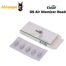 5pcs/lot Original Eleaf GS Air Dual Coil Head 1.2ohm 1.5ohm Suitable for Electronic Cigarette GS Air Atomizer Vaporizer iSmoka